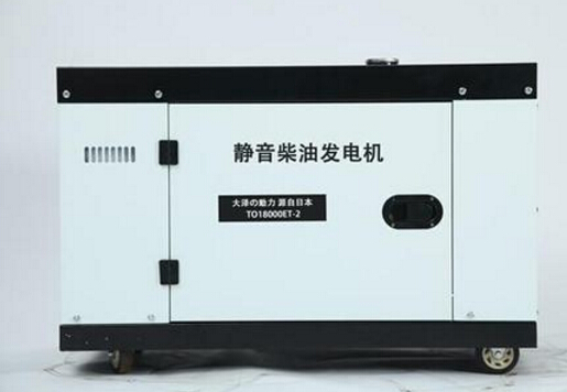 涿鹿科克12kw小型柴油发电机组