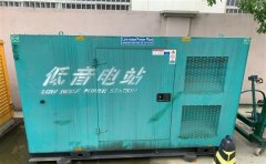 涿鹿通州四建大波纹箱定制案例